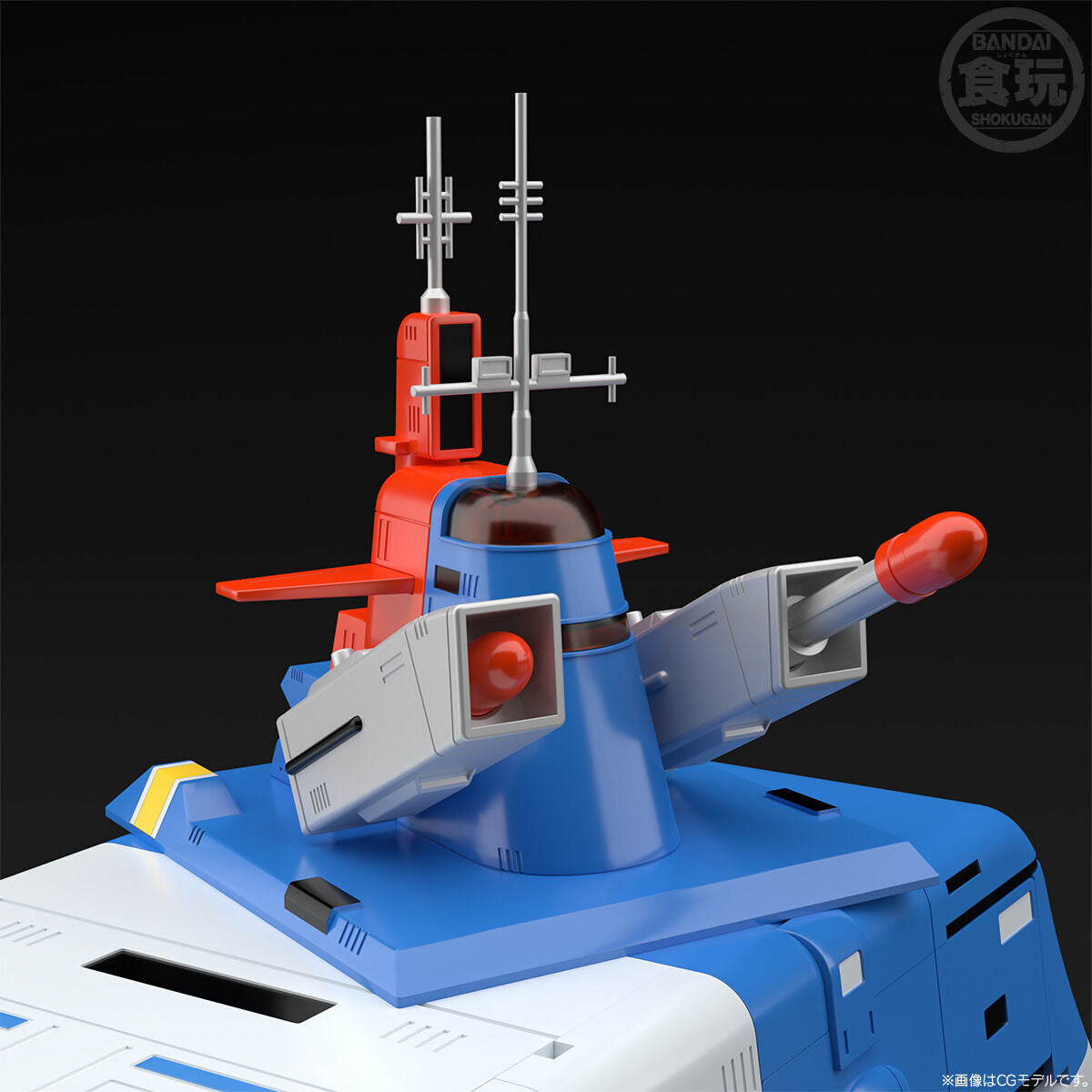 Pre - order: Shokugan Modeling Project SMP Denzi Tiger Figure