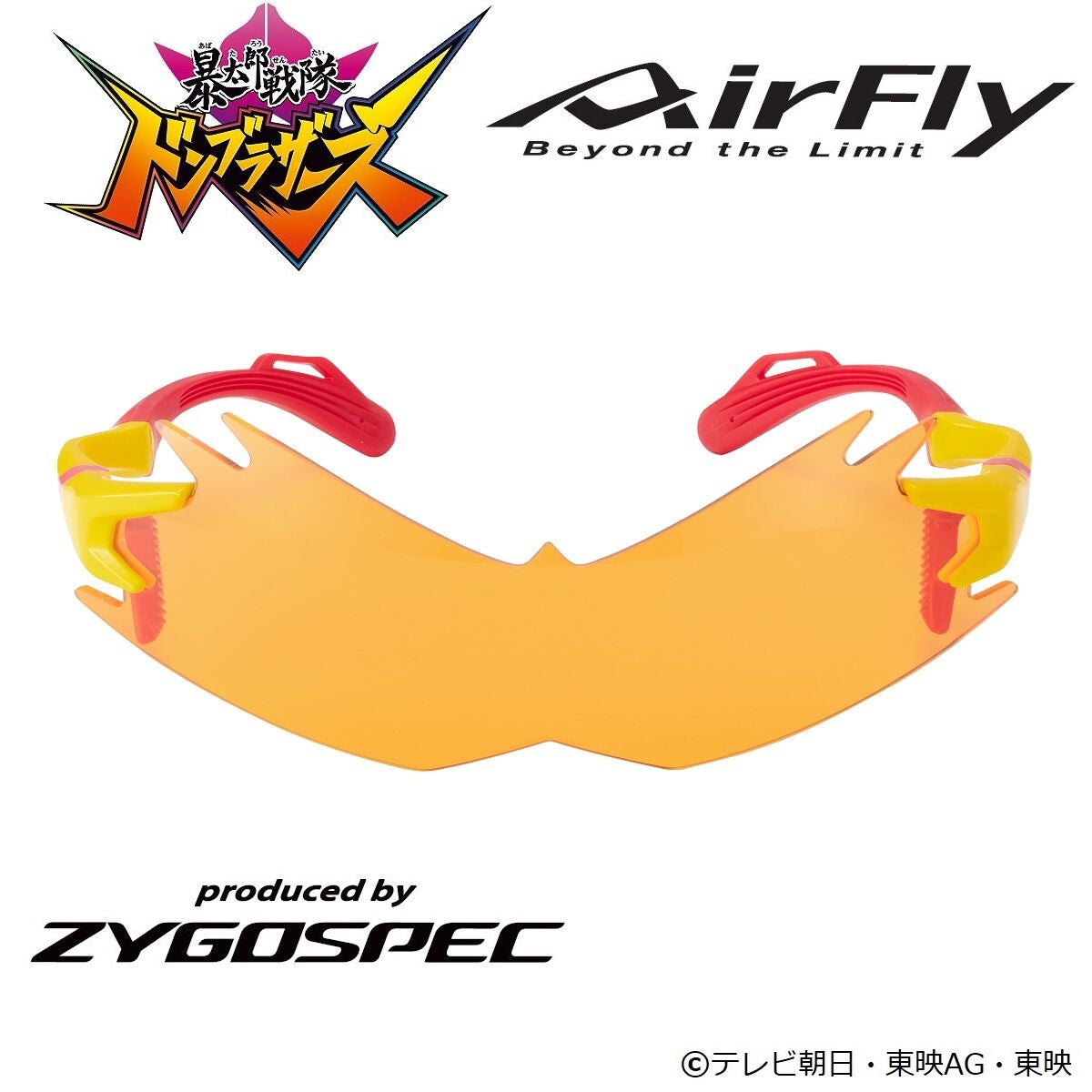 AirFly Jiro Momotani's Stylish DonBrothers Sunglasses