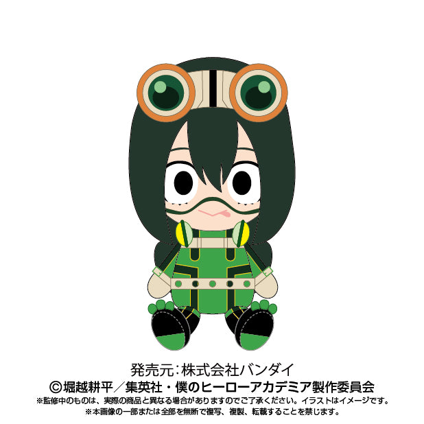 Cute Chibi Plush Toy of Tsuyu Asui from My Hero Academia
