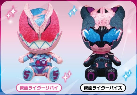 Collectible Kamen Rider Revice Stuffed Plush Toys