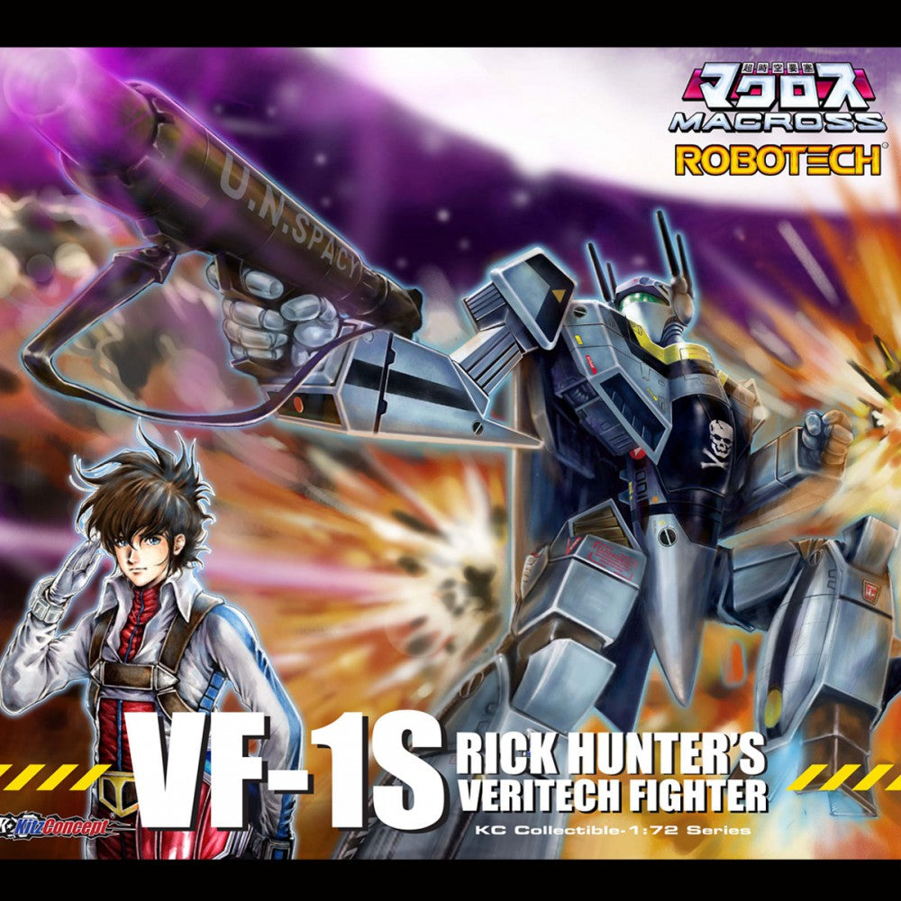 Macross 1/72 Scale Limited Edition VF-1S Veritech Fighter Model in Rick Hunter's Color Scheme - KitzConcept Version 2