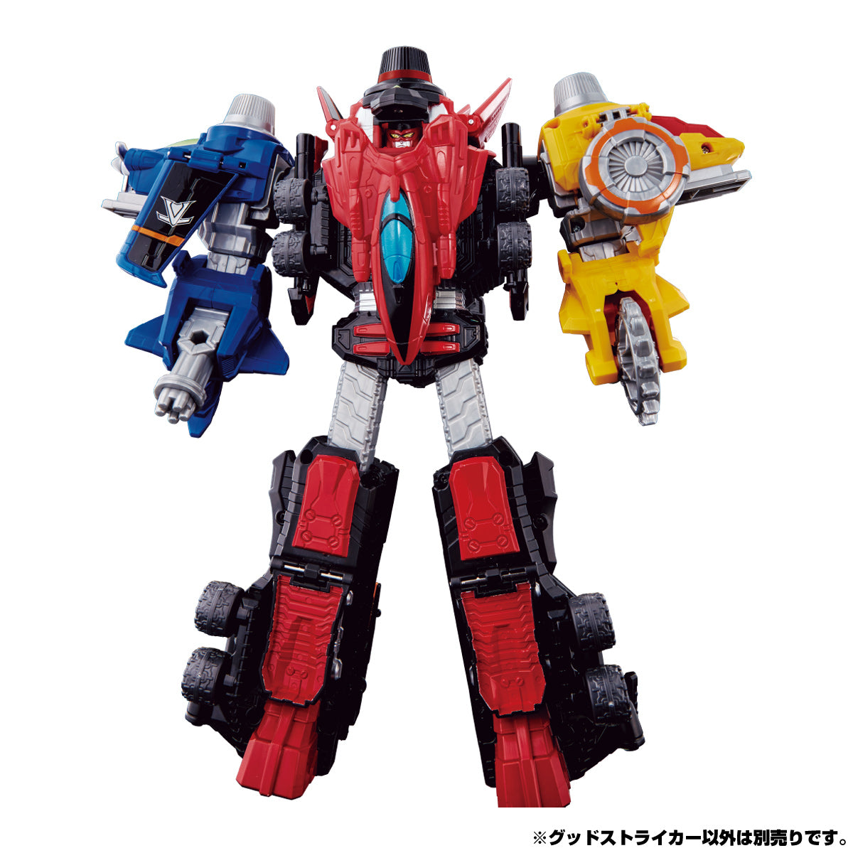 DX High - Quality LupinKaiser Mecha Set with 4 Colorful Fighters