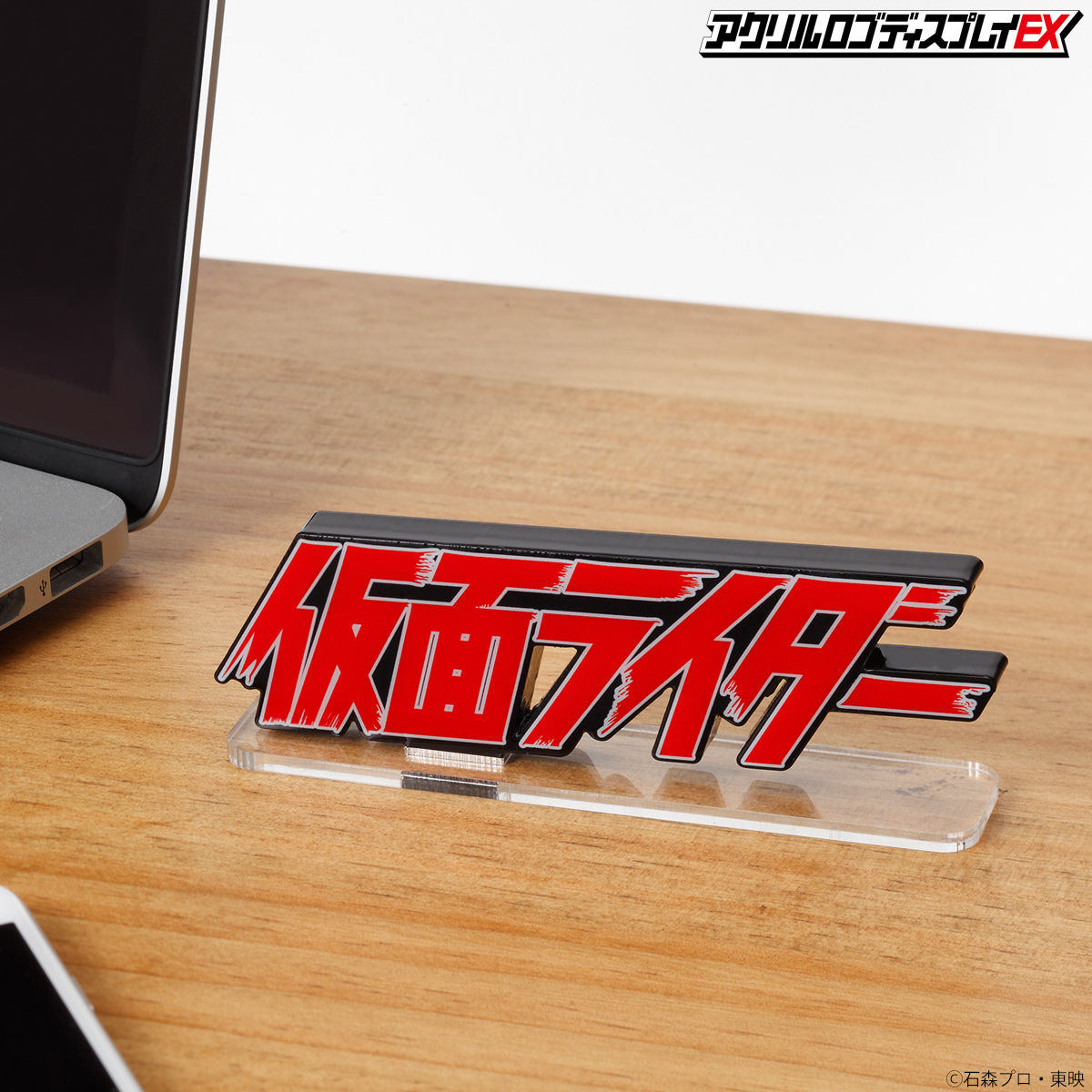 High - Quality Acrylic Display Stand for Kamen Rider Logo