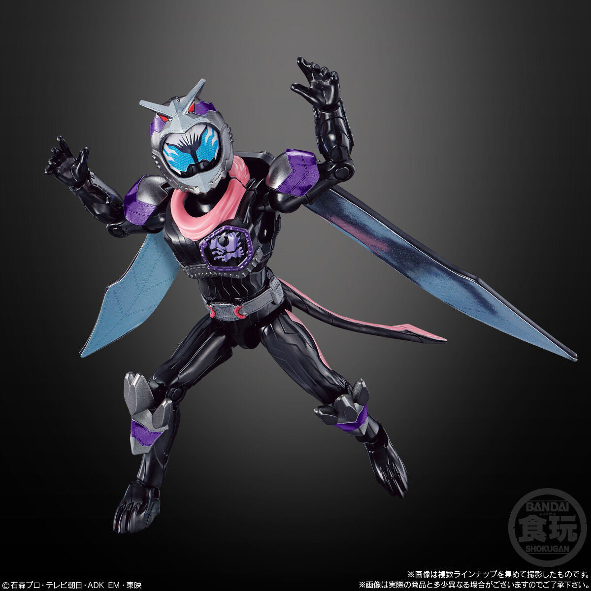 SODO Kamen Rider Revice 08 Collectible Figure Set
