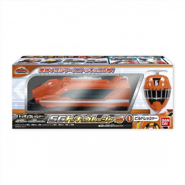 ToQGer SG Build Ressha - Non - Transformable Toy Compatible with ToQ Changer