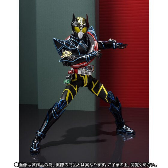Kamen Rider Drive Special Type Action Figure - Figuart Collectible Toy
