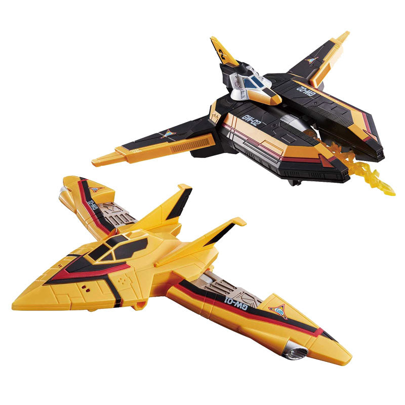 DX GUTS Stunning Vehicle Guts Wing Set with Multi - Mode Transformation
