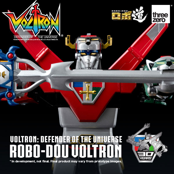 ROBO-DOU Voltron: Defender of the Universe with Enhanced Articulation