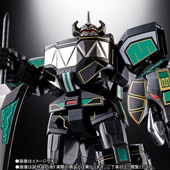 Soul of Chogokin Action Figure GX-72B Black, Gold and Green Daizyujin Model