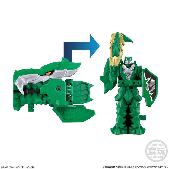 SG Exclusive Ryusoul Set 02 with 4 Unique Ryusouls