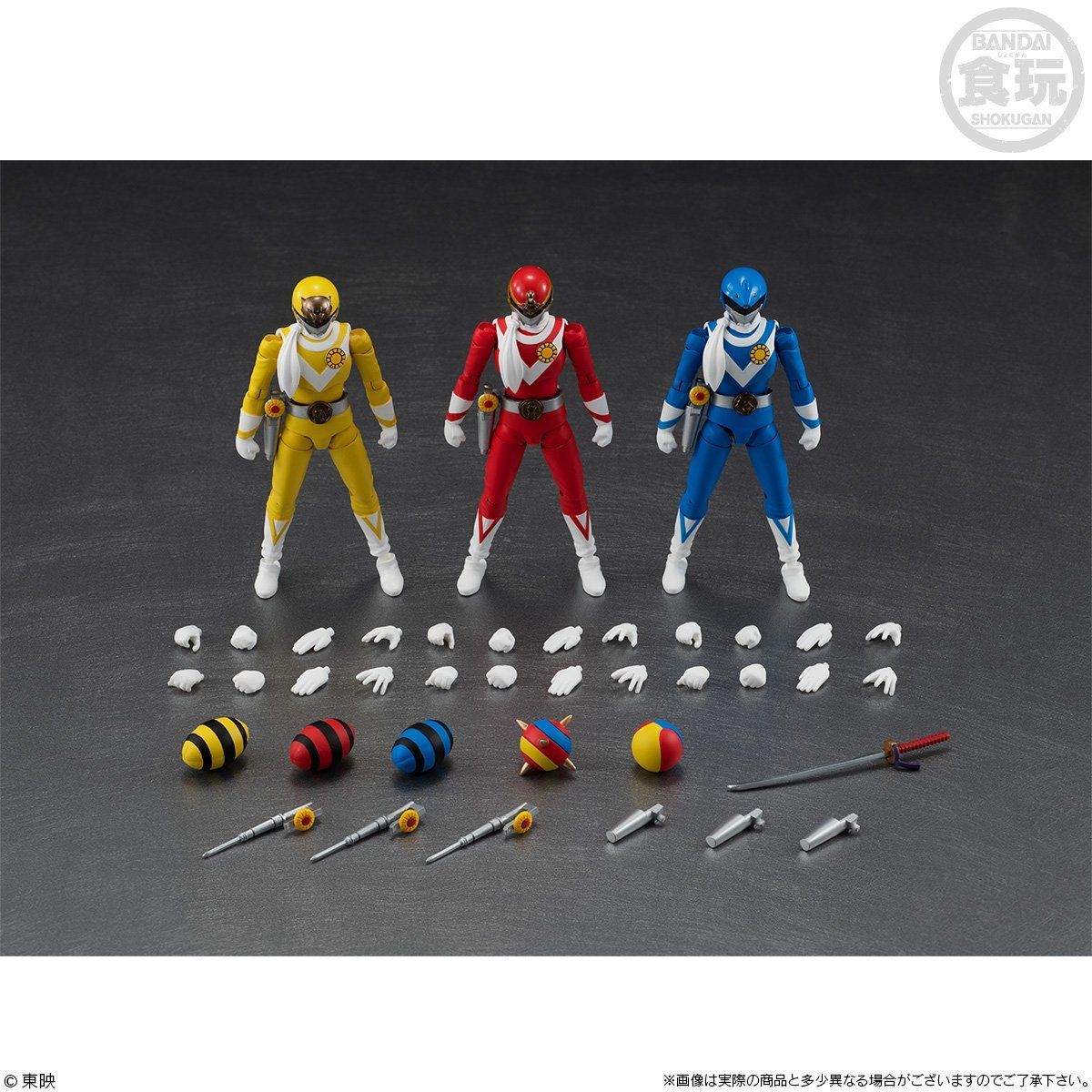 Shodo Super Action Figure Set - Taiyo Sentai Sun Vulcan