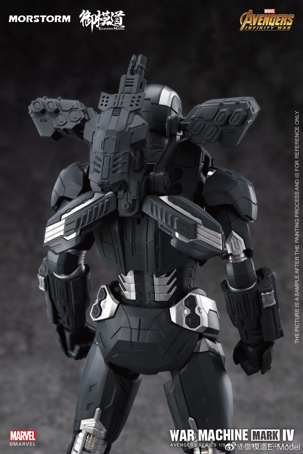 Eastern Style 1/9 Scale Collectible War Machine Mark IV Model