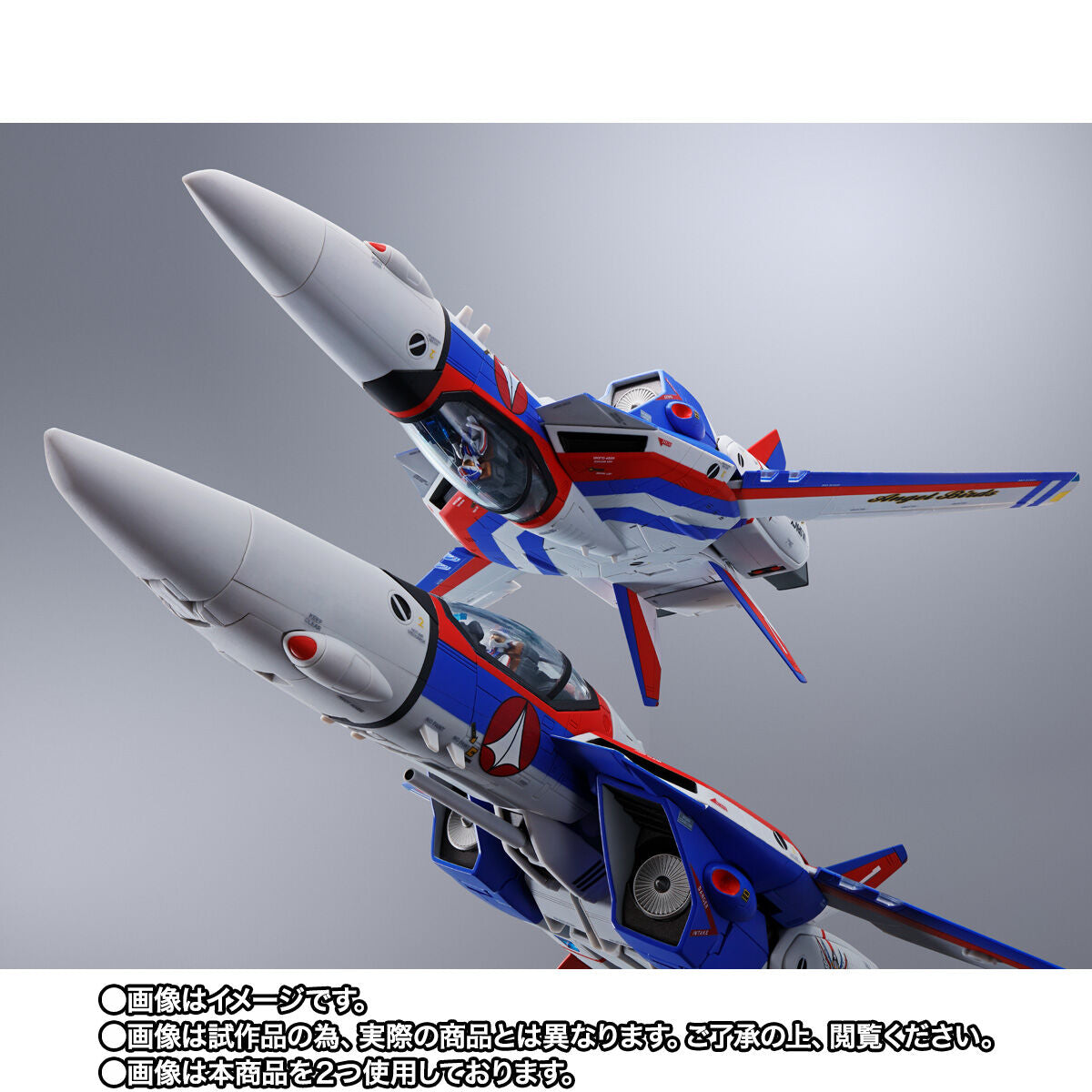 Macross DX Chogokin High - Quality Collectible VF - 1A Valkyrie Angel Birds Model