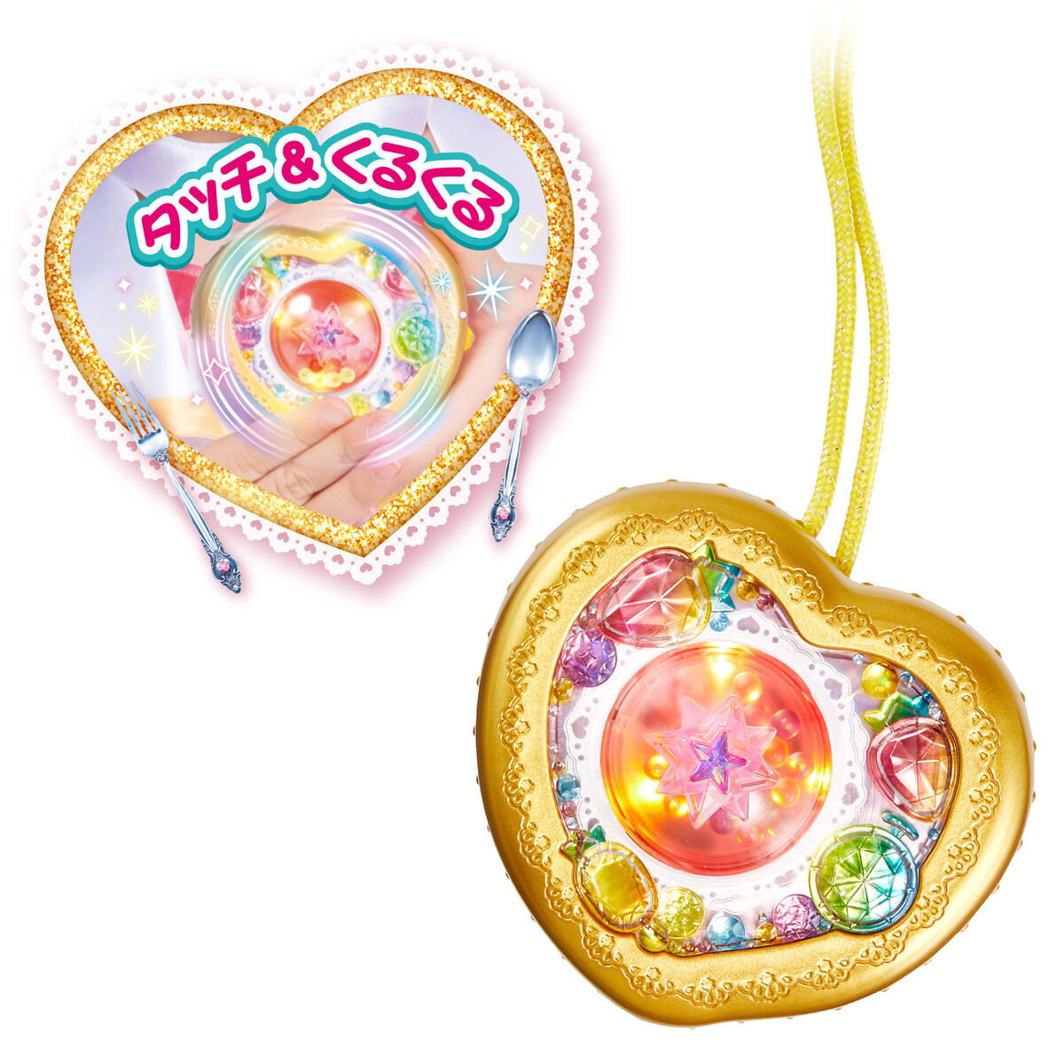 Special Narikiri Set for Precure Cure Finale with Exclusive Accessories