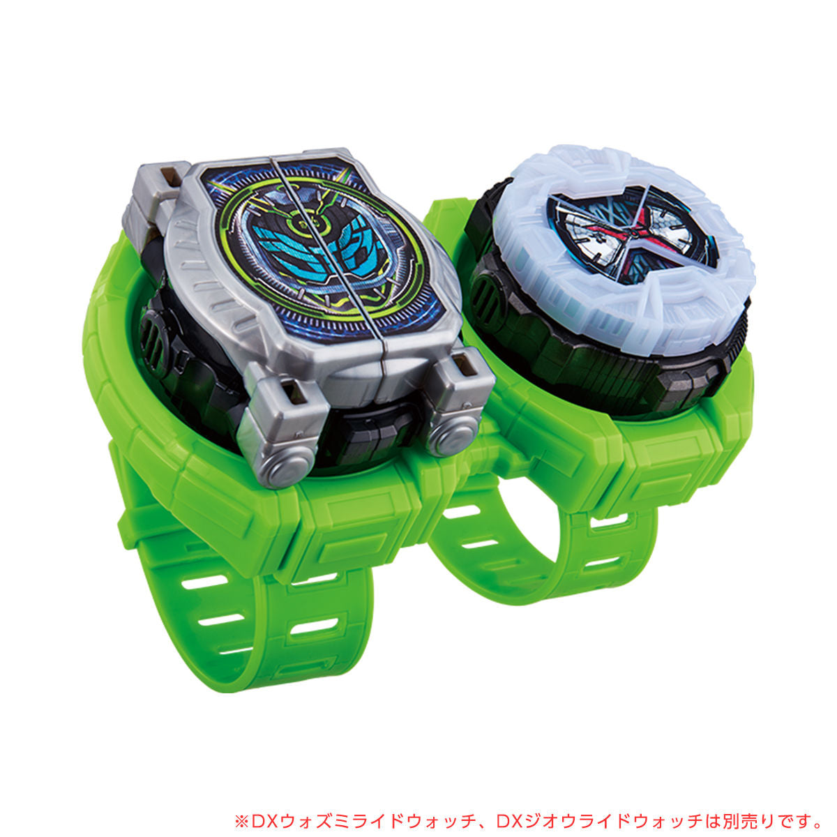 DX High - Quality MiraideWatch Dual Holder