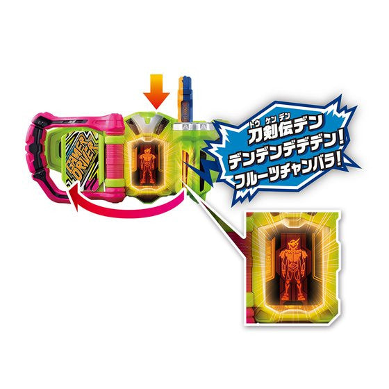 DX Toukenden Gaim Kamen Rider Gashat Toy Collectible