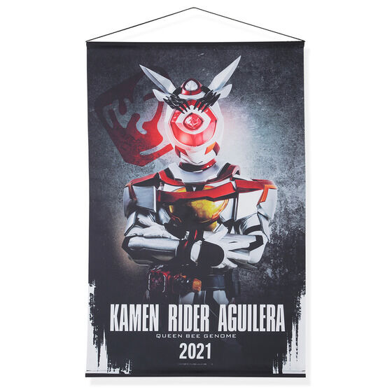 Kamen Rider Revice Wall - Hanging Decorative Tapestries