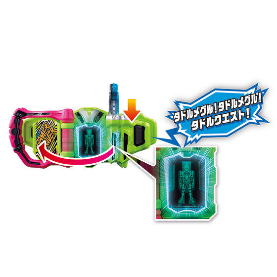 DX Taddle Quest Gaming Gashat - A Must - Have for Gamers