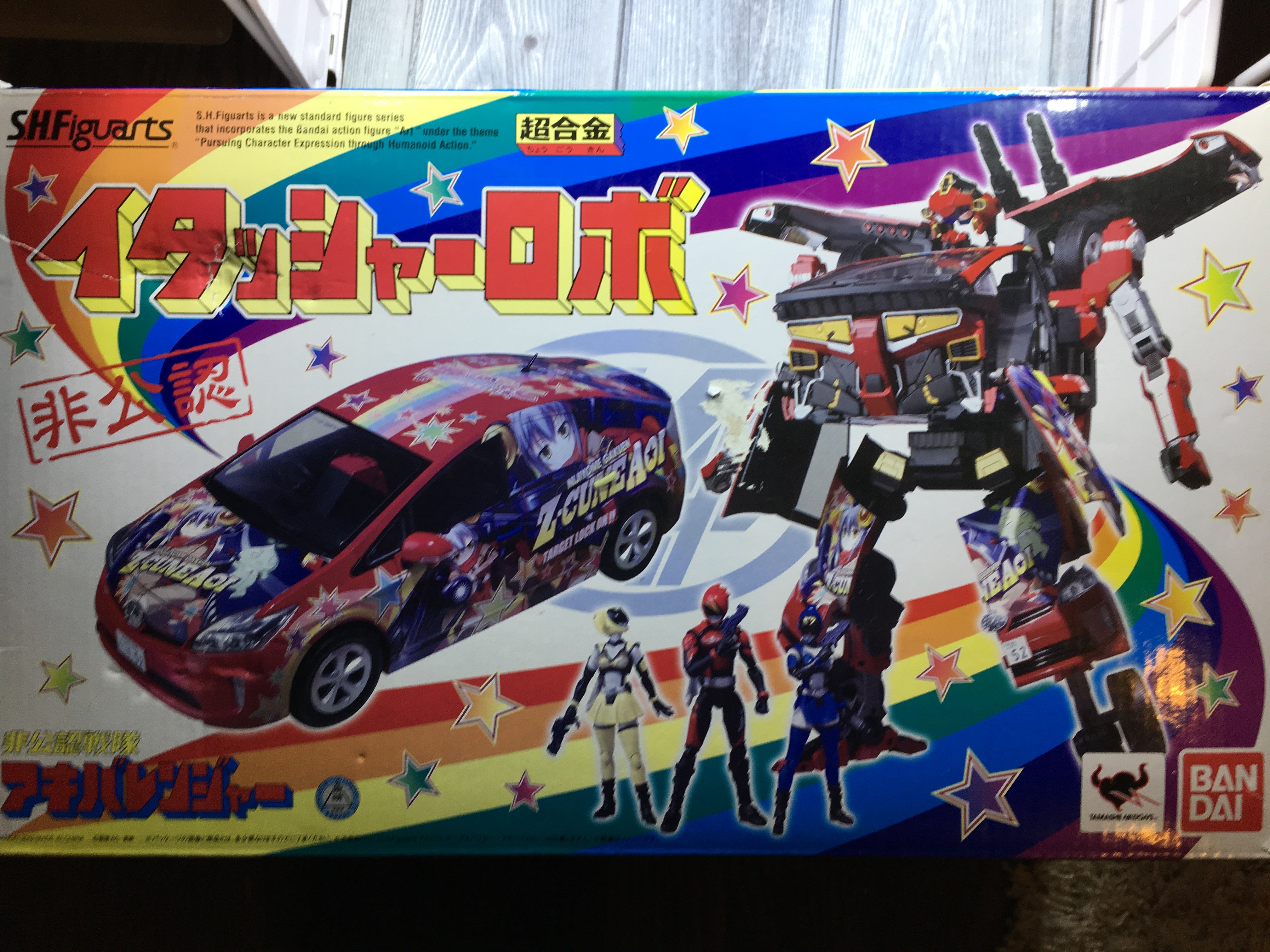 Gigantic Akibaranger Tamashii Figuart Itasha Robo Mecha with Accessories