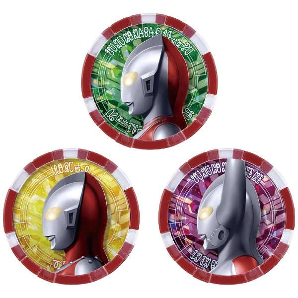DX Ultra 02 Legendary Medal Set with All 3 Medals