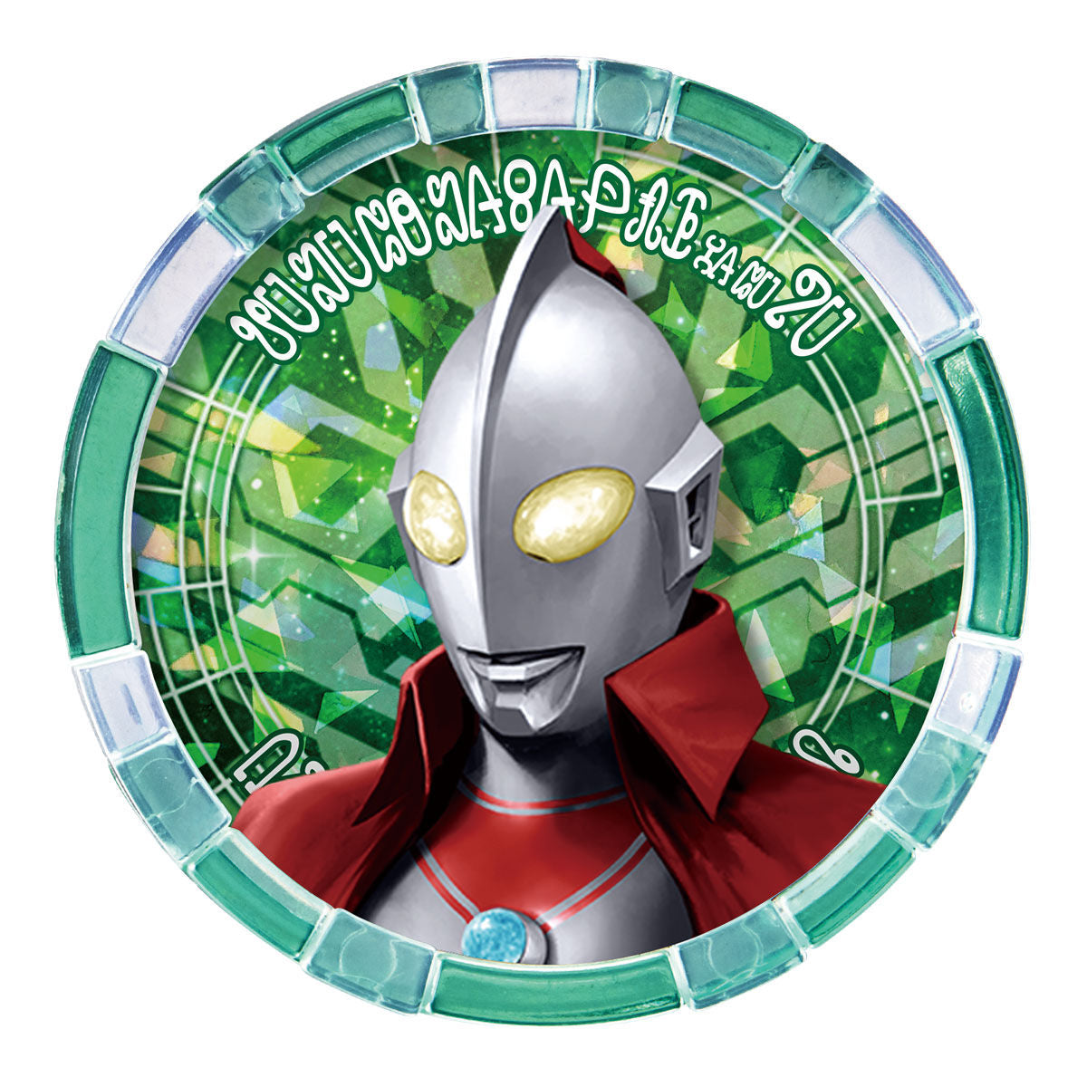 DX Ultra Access Card & Ultra Medal Set Featuring Ultraman Zero and 6 Brothers