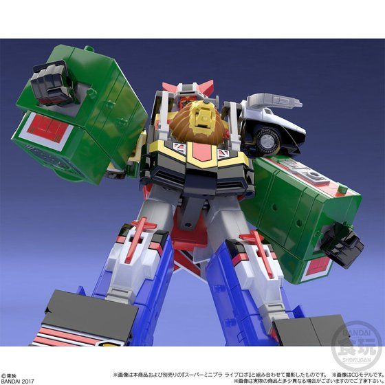 Fantastic Super Mini Live Boxer Set with Combine Feature
