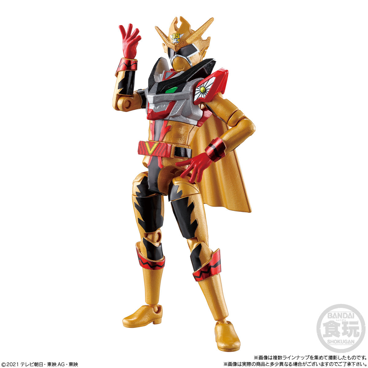 Complete Zenkaiger YUDO 02 Collection Set with Additional Characters