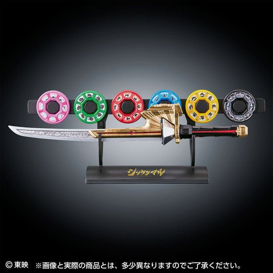 High - Performance Collectible EX Series Shinkenger Shinkenrum Toy