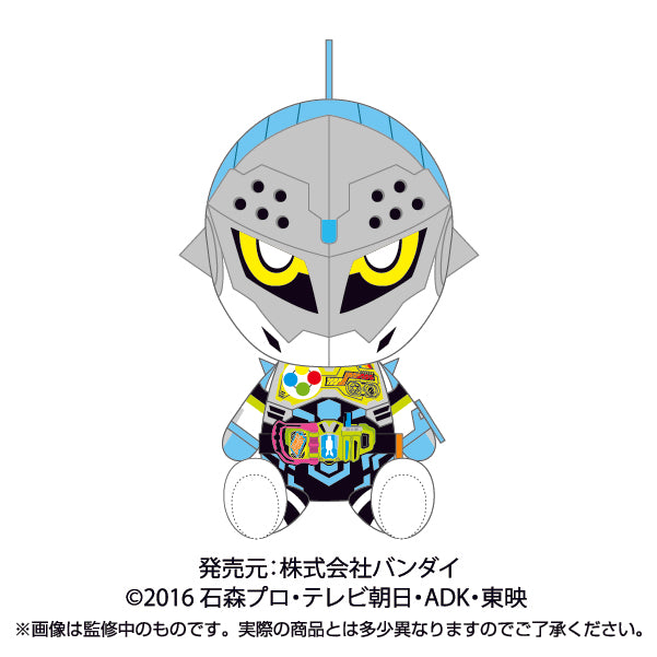Cute Kamen Rider Secondary Rider Miniature Plush Dolls