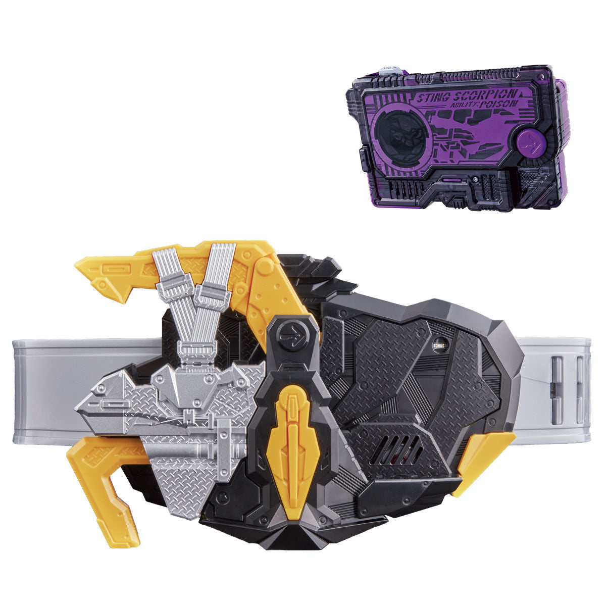 DX Force Riser - Compatible Kamen Rider Horobi's Driver