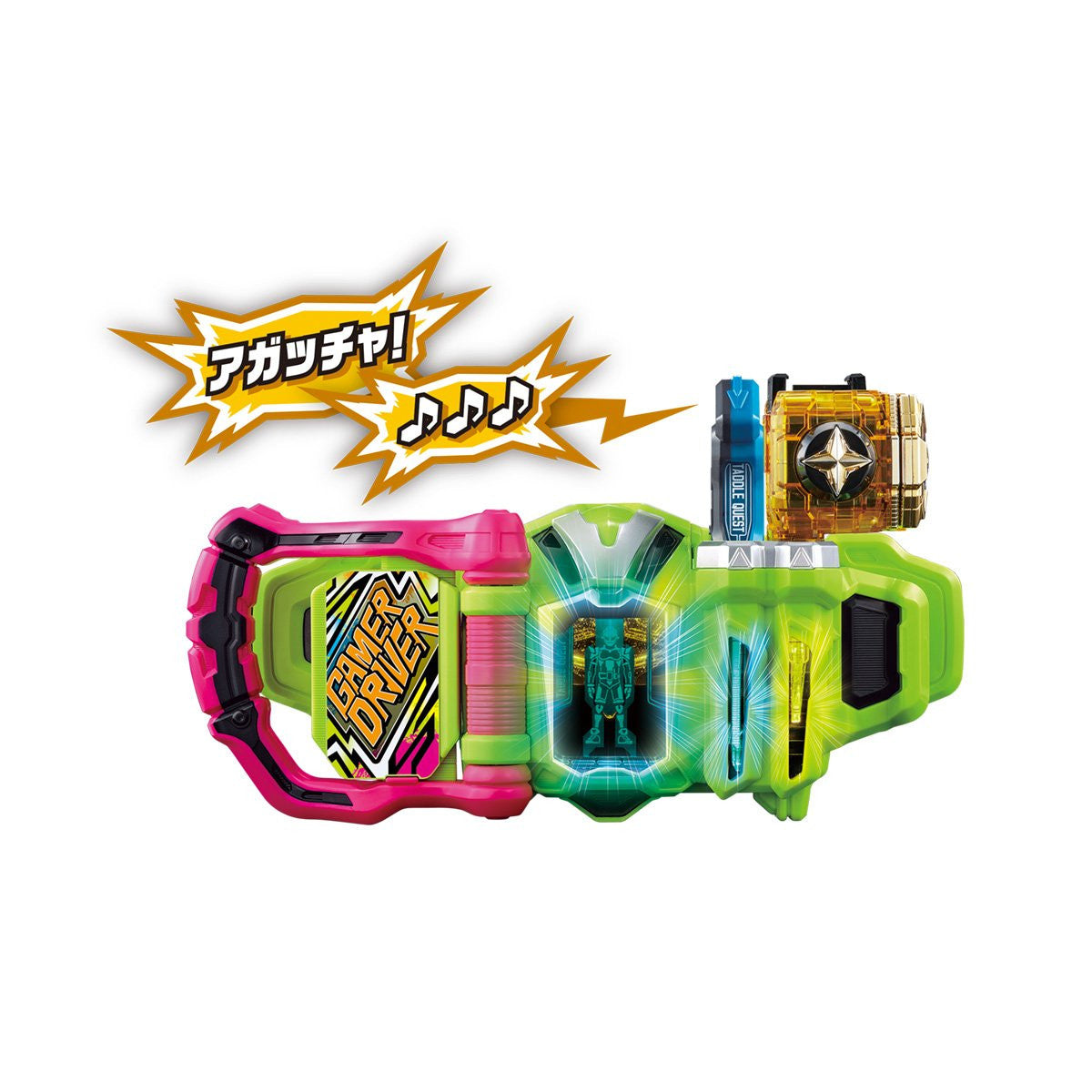 DX Super Invincible Hyper Muteki Gashat Game Accessory