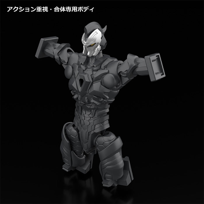 THE GATTAI Max DX Full Power Gridman - Enhanced Combining Figure
