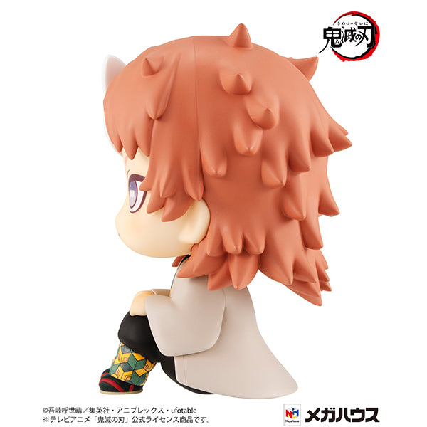 Sabito Demon Slayer Collectible Look Up Series Display Figure