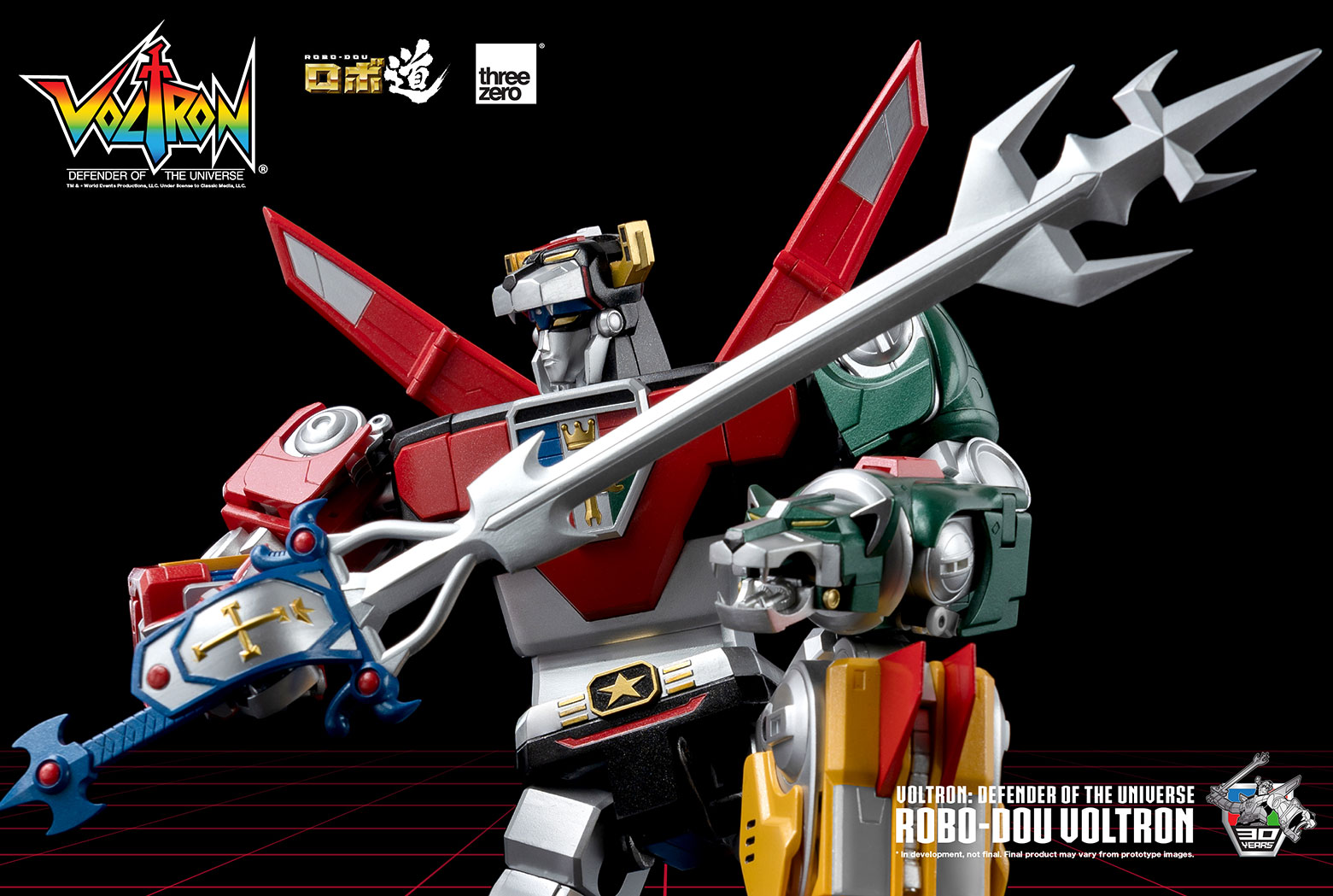 ROBO-DOU Voltron: Defender of the Universe with Enhanced Articulation