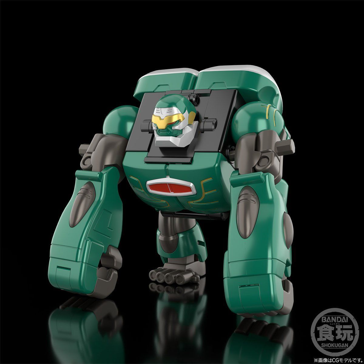 Shokugan Modeling Project (SMP) Gao Muscle, Rhino & Armadillo Figure Set