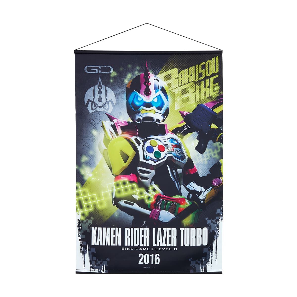 Kamen Rider Ex - Aid Decorative Hanging Wall Polyester Tapestries