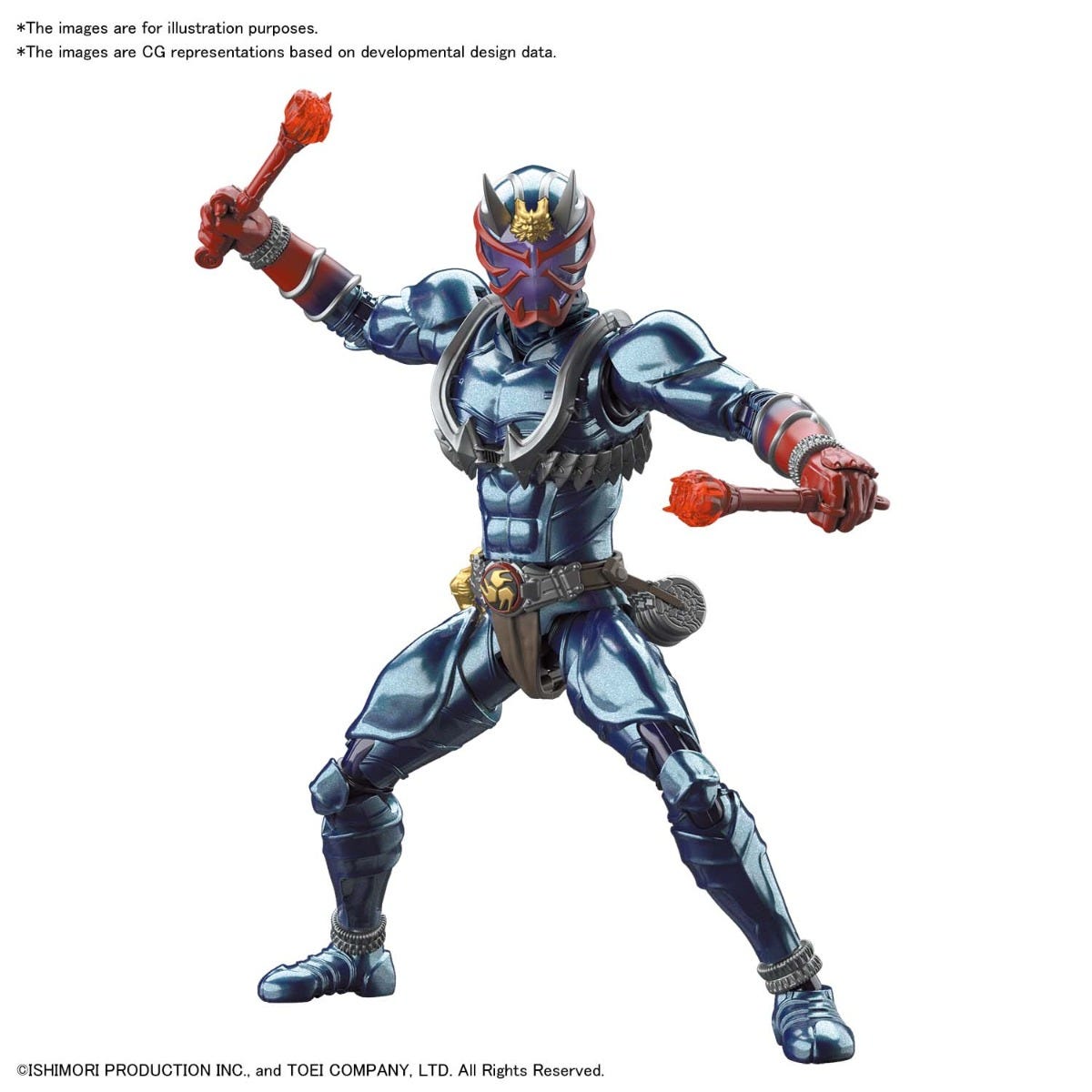 Figure Rise Standard Assemble Model Kit of Kamen Rider Hibiki