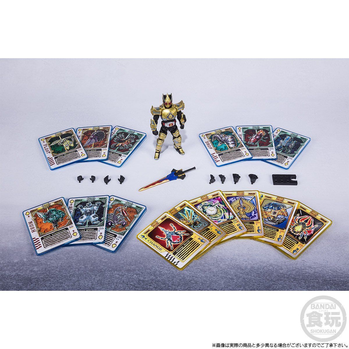 Collectible SHODO-X Action Figure Set of Kamen Rider Blade in King Form