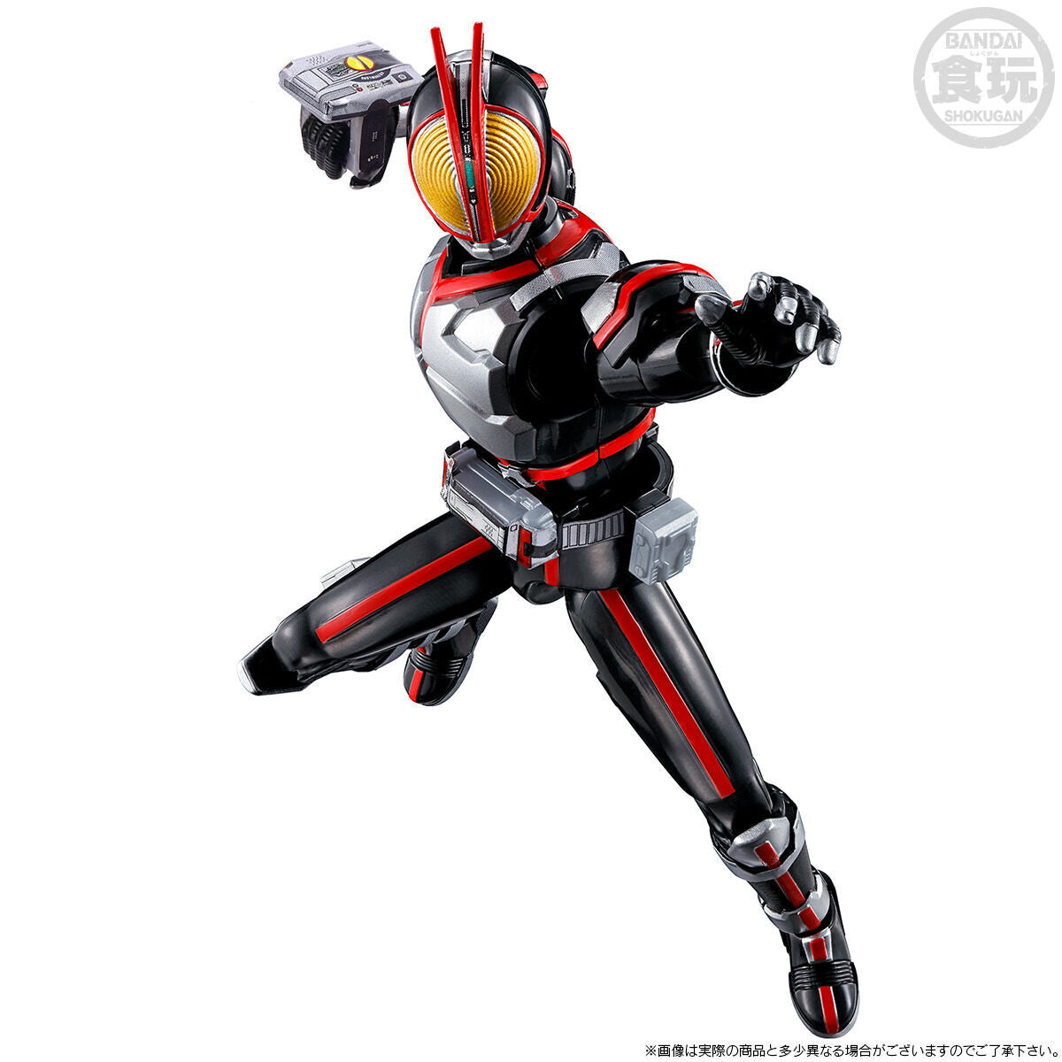 SODO Chronicle Collection: Kamen Rider 555 20th Anniversary Paradise Regained Figure Set 02