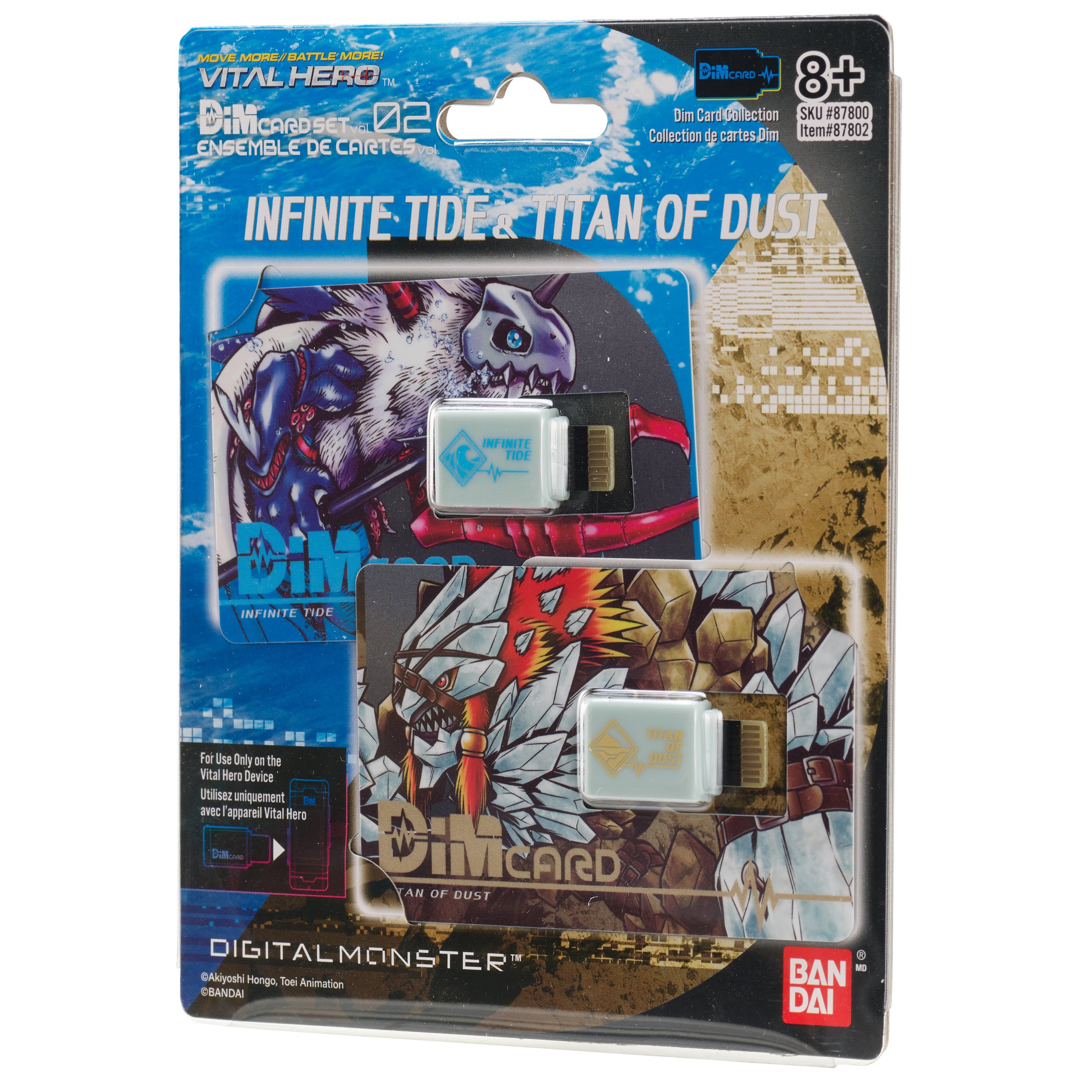 Vital Hero DIM Card Double Pack: Infinite Tide & Titan of Dust