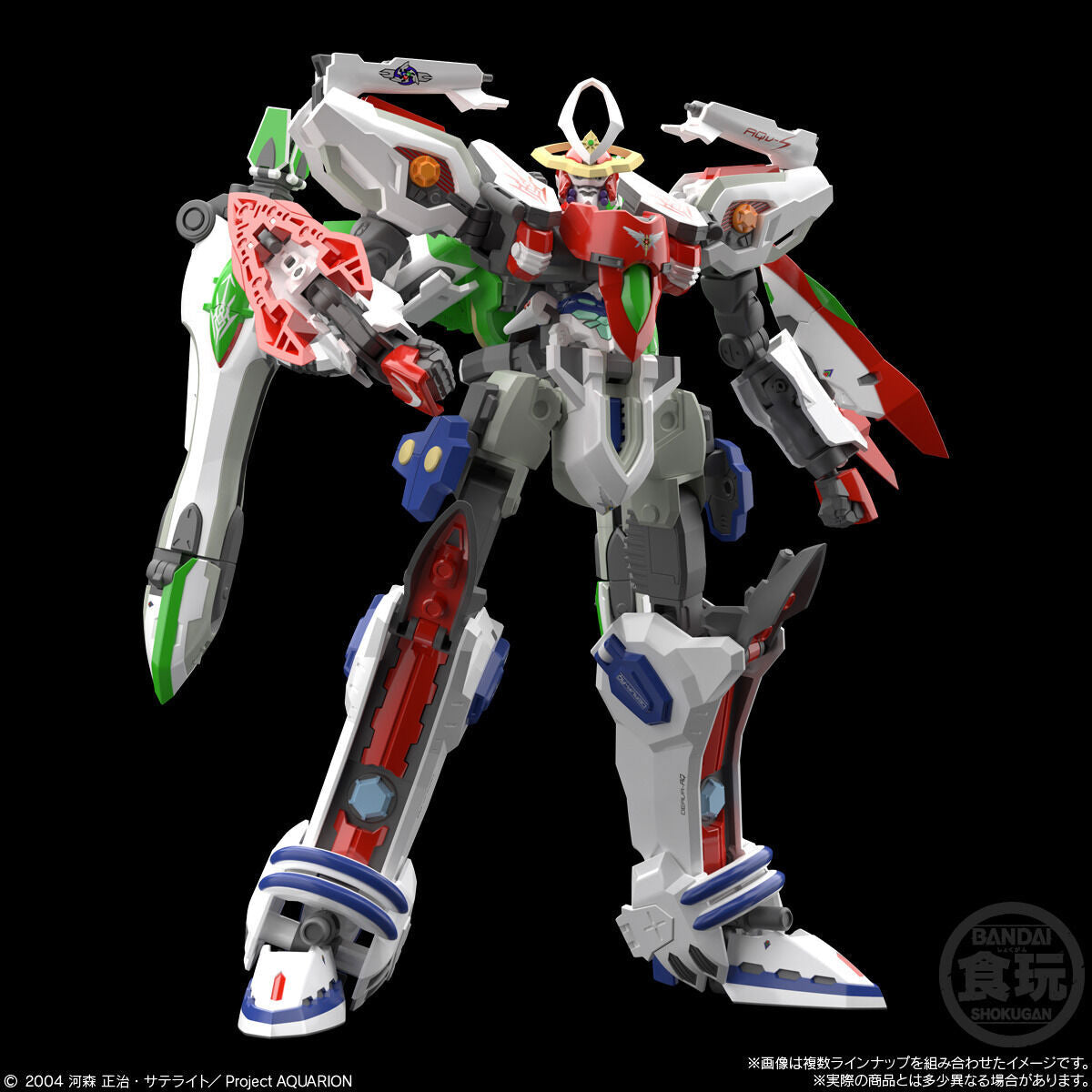Bandai SMP Model Kit - Aquarion from the Genesis of Aquarion Anime