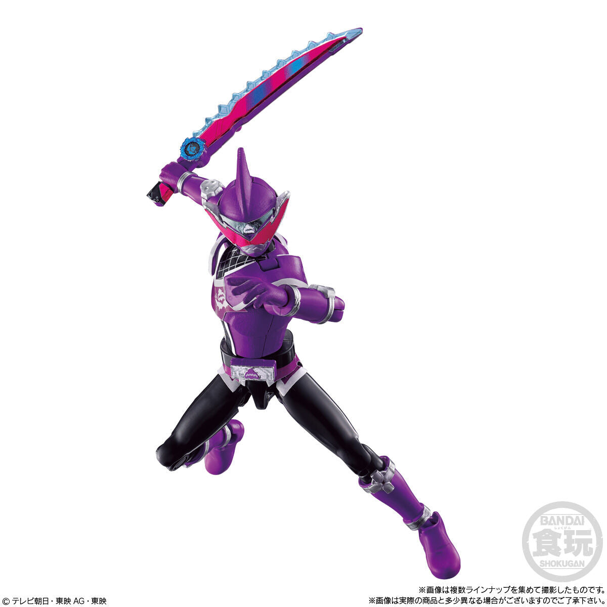DonBrothers YUDO 02 Collectible Set