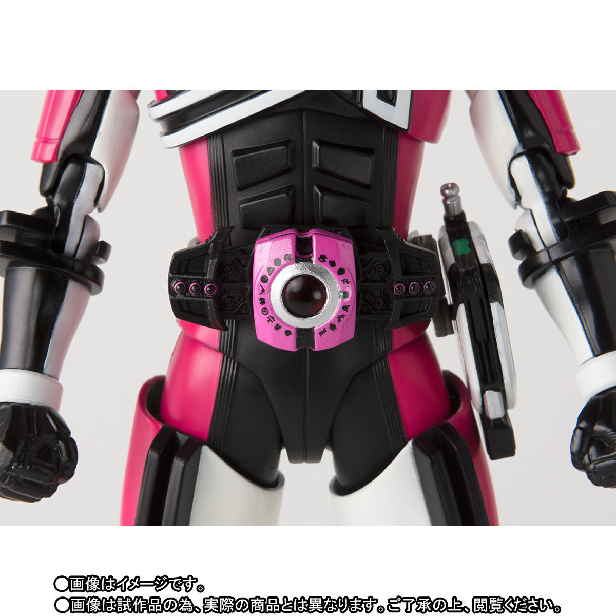 SH Figuarts Kamen Rider Decade Neo Decadriver Version SS Model