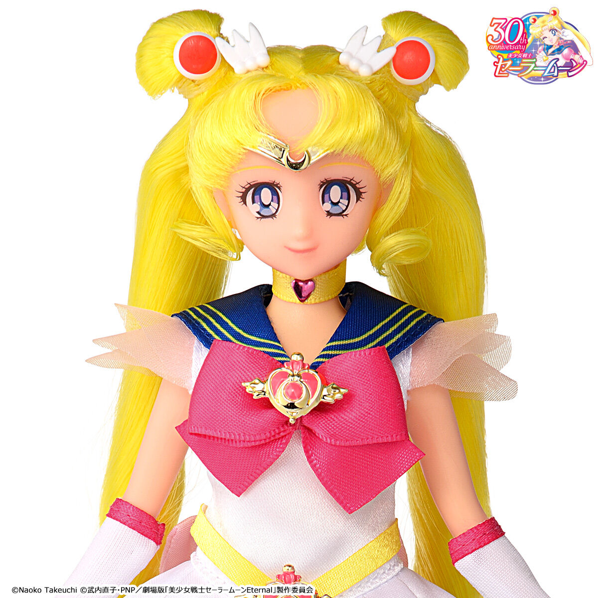 Fantastic Super Sailor Moon Inspired Collectible Style Doll