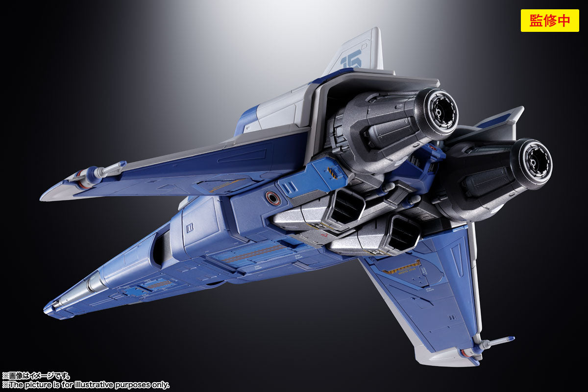 DX Chogokin High - Detail Buzz Lightyear XL - 15 Diecast Space Ship