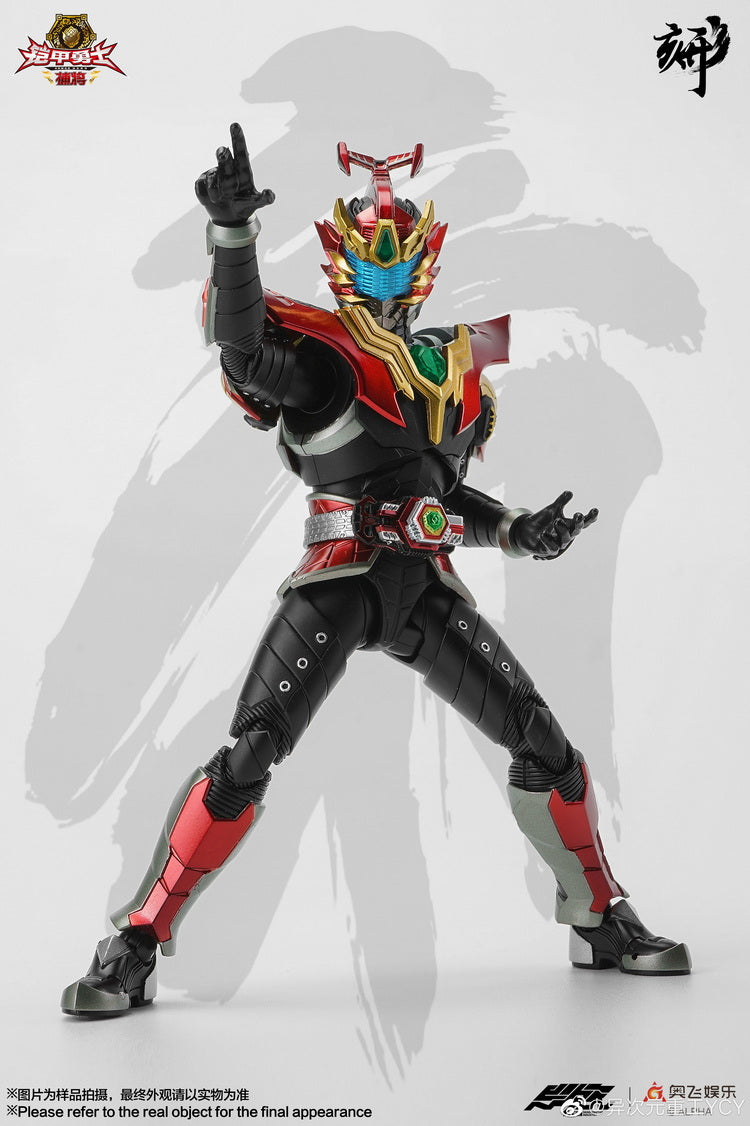 Engraved Design Series Armor Hero Carbon Collectible Figures
