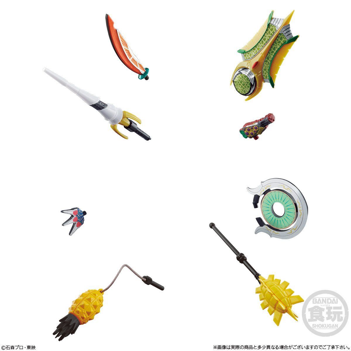 SODO Chronicle Gaim Armored Rider Set 03 with 3 Riders