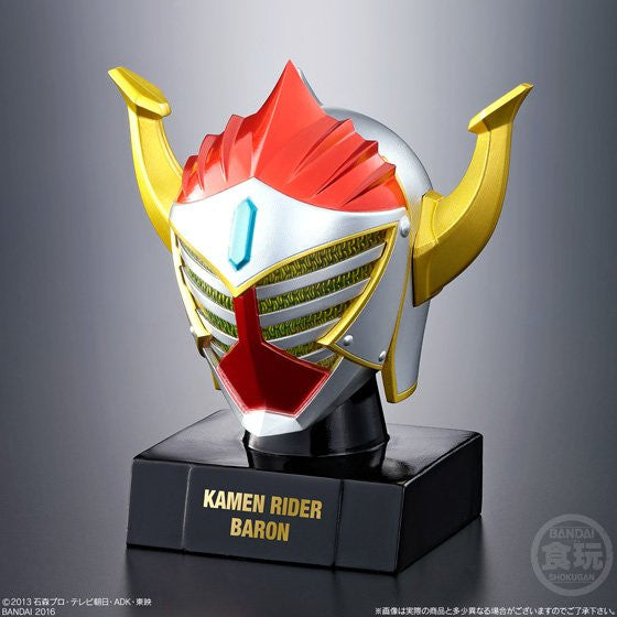 Fantastic Kamen Rider Mask Set - Individual Masks Available, 3'x2' Size