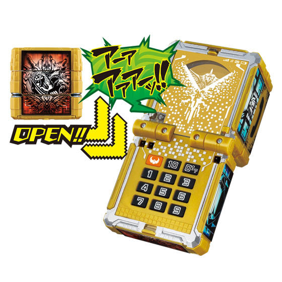 Final DX Zyuoh Changer with Exclusive Zyuoh Bird Figure