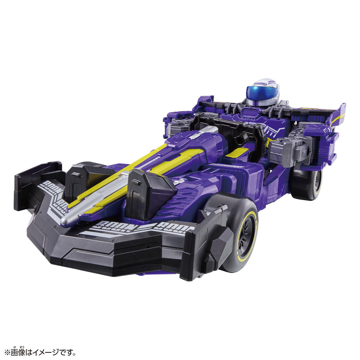DX Byun Byum Transforming Robot Toy - Car to Robo Mode